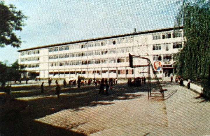 1981 Yılı Düzce Lisesi Binası